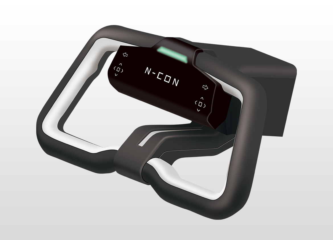 次世代ステアリングコンセプト N-CON（エヌコン）
